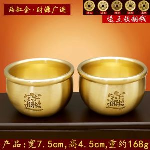 送五帝钱 已开光招财 铜缸小摆件聚宝盆纯铜全铜小号百福福字风水缸客厅桌面家居装饰品聚宝盆 To Attract Wealth Copper Cylinder Small Ornaments Treasure Bowl Pure Copper All Copper Small Size Hundred Blessings Character Feng Shui Cylinder Living Room Desktop Home Decoration Treasure Bowl