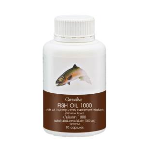 ส่วนผสม Fish Oil 1000 น้ำมันปลา บำรุงสม.อง ของแท้ พร้อมส่ง 1 ราคา 200 บาท