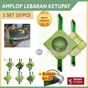 rainbow 1 PACK 10 PCS Amplop Lebaran Ketupat Amplop Pendek Amplop Ketupat Lucu Amplop Idul Fitri Amplop Lebaran Unik Lucu Amplop Lucu Amplop Unik bentuk Ketupat Amplop THR Envelope Angpao Angpau Ampau Ampao