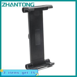ZHANTONG ตัวยึดคลิปหนีบขาตั้งกล้องแบบยึดสำหรับออกอากาศมือถือตัวยึดขาตั้งกล้องคลิปหนีบแท็บเล็ต