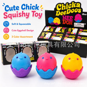 NeeDoh Chicken Squishy Toy New product: Stress-relief toy made of flour material with detachable eggshell