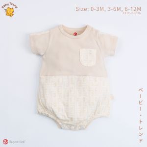 Elegant Kids ชุดเด็กผู้ชาย 0-18 เดือน บอดี้สูทแขนสั้น Little Elegance Collection | Babytrend