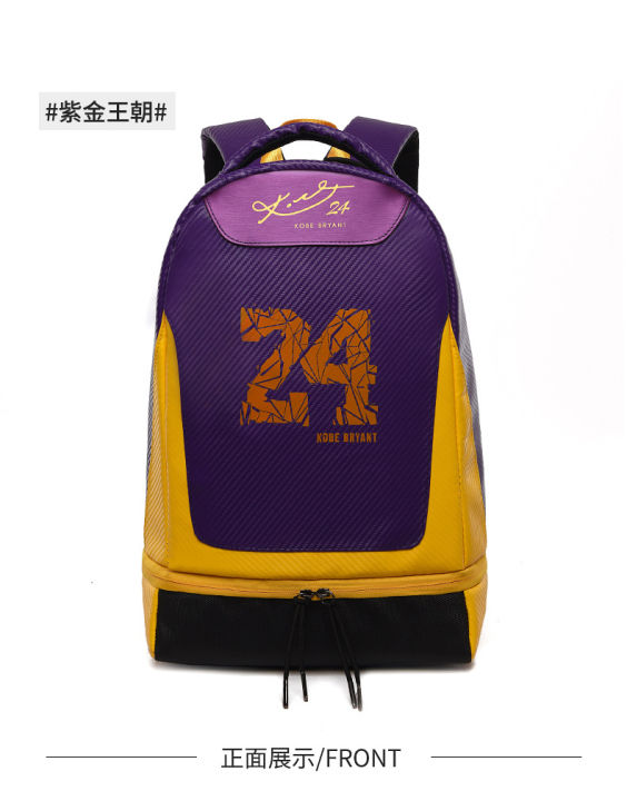 Cheap store kobe backpacks