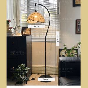 Đèn cây Nhật Bản – Thiết Kế Tối Giản Sang Trọng- 3 giải màu ánh sáng phù hợp mọi không gian