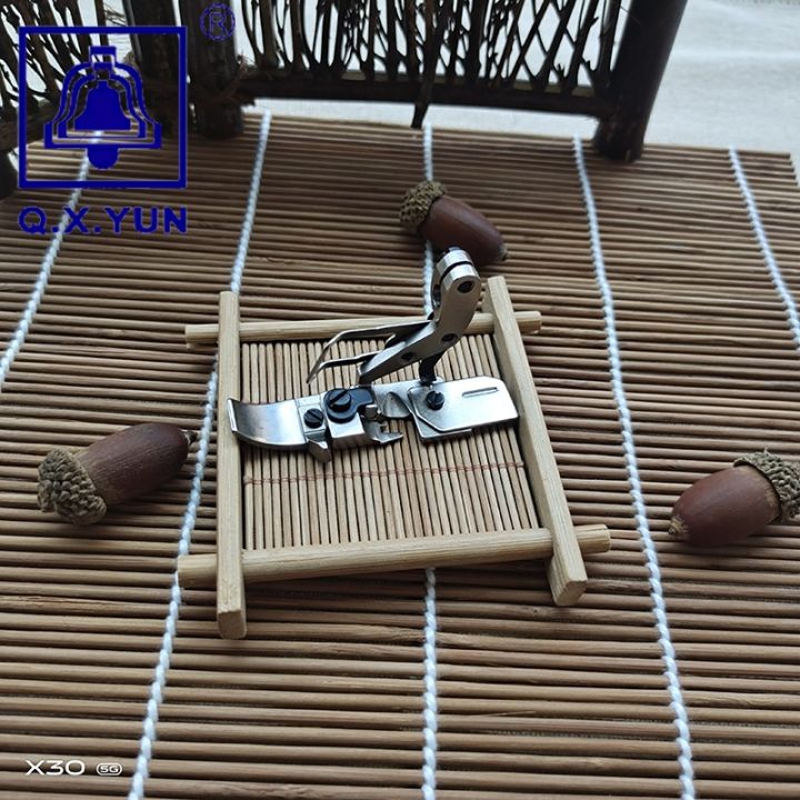 Q X YUN Automatic Trimming Presser Foot for PEGASUS EX Line 4 overlock