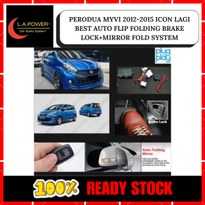 PERODUA MYVI 2012-2015 ICON LAGI BEST AUTO FLIP FOLDING BRAKE LOCK+MIRROR FOLD SYSTEM