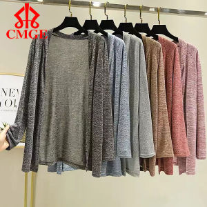 CMGE #38003 knit cardigan blazer for women open front cardigan long sleeve knit sweater coat