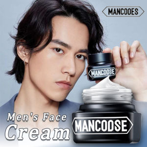 MANCODES Mens Makeup Face Cream & Concealer Oil Control Firming Pore Moisturizing Whitening Cream (50g)