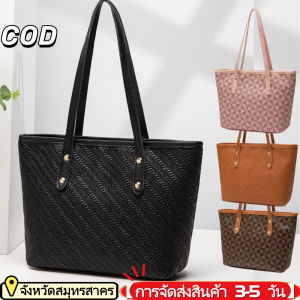 YOOXI 【การจัดส่งสินค้า 3-5 วัน】กระเป๋าผู้หญิงกันน้ำกระเป๋าสี่เหลี่ยมถุงมือกระเป๋าหนัง PU แฟชั่นใหม่