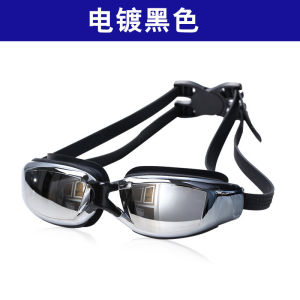 KACAMATA RENANG ANTI AIR DIVING GOOGLE REMAJA DEWASA KOLAM BERENANG KACA KILAT