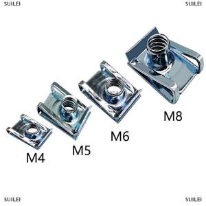 [COD] PkYeG 10ชิ้น M4 M5 M6 M8สปริงรถยนต์เหล็กชนิด U คลิปกับเกลียว8mm 5mm 6mm 4mm