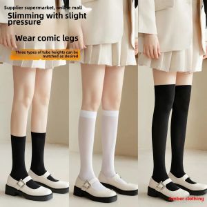 Black White Velvet over Knee Long Tube Socks Thin Model College Network Famous Short Socks to Knee Suitable for Men And Women