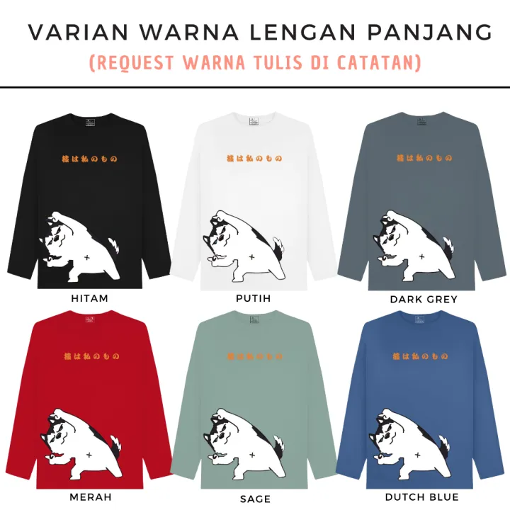 HYPE%20Kaos%20Couple%20Orange%20Cat%20and%20Dog%20Siberian%20Husky%20Tshirt%20Pria%20Wanita%20-%20Atasan%20Sablon%20DTF%20-%20Image%204