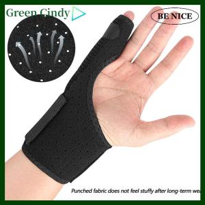 [Green Cindy] Ngón tay Kẹp ngón tay nhỏ dây đeo ngón tay tấm nhôm hỗ trợ gân vỏ bọc găng tay bảo vệ ngón tay nhỏ bảo vệ cổ tay