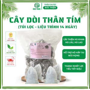 Trà Túi Lọc Cây Dòi Thân Tím (Bọ Mắm) Đức Thiện – Liệu Trình 14 Ngày – Giảm Ho Đau Họng Nước Mát