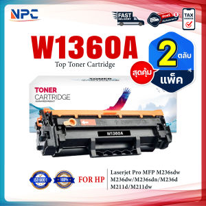 (แพ็ค2)NPC TONER หมึกเทียบเท่า HP 136A Black (W1360A) FOR HP MFP M236sdw/M236sdn/M236d/M211d/M211dw