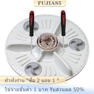 [COD] SHGMYD เครื่องมือถอดชิ้นส่วนพิเศษสำหรับทำความสะอาดแชสซีของเครื่องซักผ้าแบบพัลสเตอร์พร้อมตะขอล้อแบบมุมขวา