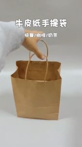 Reusable Christmas Handbag/Holiday Party Gift Bag/Waterproof Shopping Storage/Santa Claus Print/Snack Packaging Bags/礼品袋