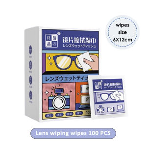 【Buy 1 get 3】400Pcs Disposable Anti Fog Wipes for Glasses Lens Disinfection Wipe Eyeglasses Wipes for Camera Lens