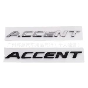 ACCENT labeling is suitable for modern Accent tail labeling English ABS labeling