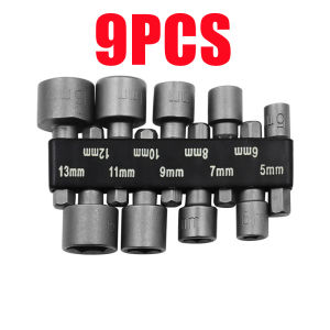 14/9Pcs Power Nut Driver Drill Bit Set 1/4” Hex Socket Adapter Bolt Drivers Repairing Tool Kit Suitable For Quicker Change Chuck Electric Screwdriver Hand Drill Pneumatic Drill Lithium Drill