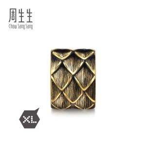 Chow Sang Sang 周生生 XL Charme Noir 999 Gold Dragon Scale Charm 94750C (Bracelet Not Included)【Fixed Priced Gold】