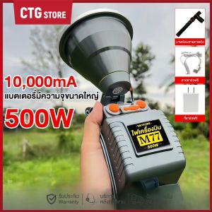 ​ไฟฉายเครื่องบิน M19 LED เปลี่ยนสีได้ 3 สี (เหลือง/ขาว/น้ำเงิน) ออกแบบมาเพื่อความสะดวกสบาย แสงสว่างสูงสำหรับงานบินและอุตสาหกรรม