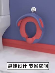 [SG] Kids Toddler Toilet Seat Cushion Plastic Baby Bathroom Potty Training Seat