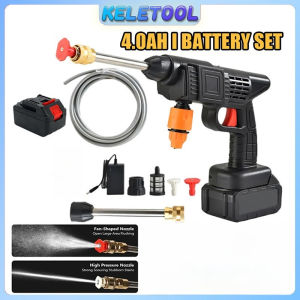 High Pressure Wireless Car Wash Water Gun 6 in 1 Electric Car Wash Machine Lithium Battery Mobile Machine With Cleaning Function