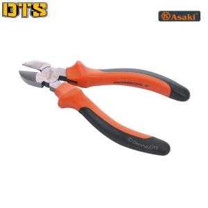 Kìm cắt kiểu Đức Asaki AK-8110 8inch