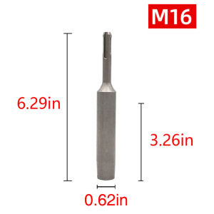 🚚 บริการจัดส่งในพื้นท้อง🚚แผ่นต่อสายดินทนทานต่อการขับเคลื่อนคันดิน16มม./20มม. เหล็กกล้าต่อสายดินสำหรับ SDS Plus ค้อนหมุนเครื่องมือเจาะไฟฟ้า