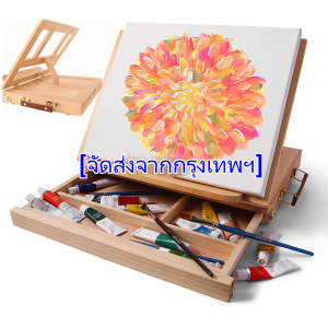 COD Portable Artist Wood Easels Multi-function Sketching Painting Box Adjustable(HP302)