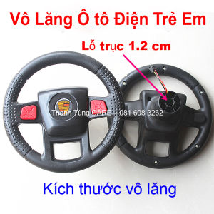 [TAY LÁI] Vô Lăng Xe Điện Trẻ Em Merxedes trục 1.2cm | Đa năng lắp cho nhiều xe | Nhựa cứng chắc chắn | Có nút nhấn Còi & Nhạc