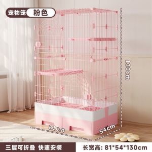 Pet Cat Cage House Cat Villa  Cage House Large Cat Villa House Cat Cage Cat Cage Large Size Cat Villa House Super Large Free Space with Toilet Integrated Foldable 猫笼