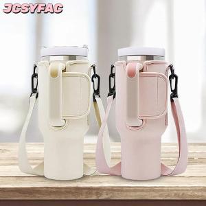 JCSYFAC 40oz chai nước tàu sân bay túi có thể điều chỉnh dây đeo vai cốc cốc tay áo màu rắn giữ chai cho Đi Bộ Đường Dài Ngoài Trời