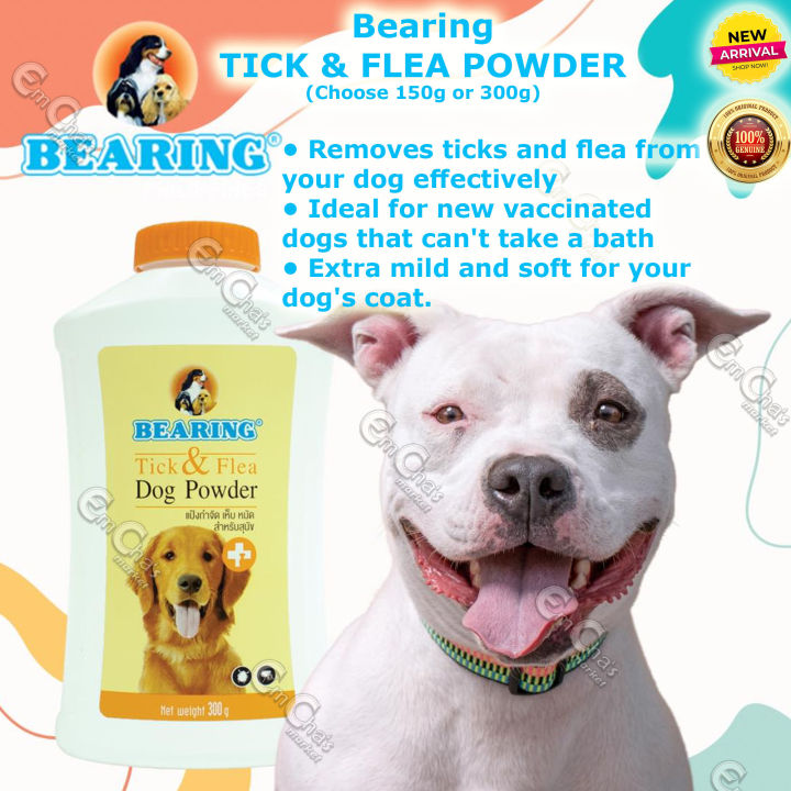 Bearing Tick and Flea Powder (CHOOSE Size)(YELLOW PACK)(agr)Dog