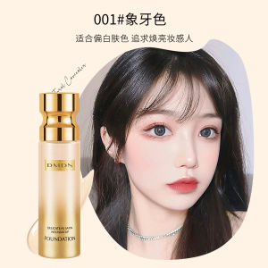 Long-lasting foundation with concealing effect does not smudge or come off does not stick to s skin-nourishing does not rub off makeup.