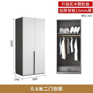 Hdb Solid Wood Wardrobe Multi-Functional Combination Storage Cabinet Organizer Solid Wood Wardrobe Light Luxury Minimalist Bedroom Small Apartment Wardrobe