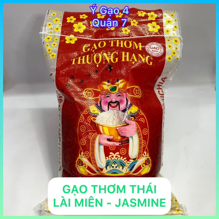 Gạo Thơm Thái, Lài Miên Túi 5Kg - Hạt gạo dài trắng bóng, dẻo thơm mềm cơm