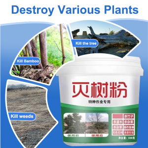 500g Powerful Grass/Tree/Bamboo killer chemical Glyphosate herbicide Do not harm the soil powder Professional weed removal Hexazinone root removal weeds pest control herbicide
