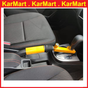 Car Gear Shift Handbrake Security Lock Anti-theft Brake Hand Brake Steel Car Handbrake Shifter clearance stock Pengunci kereta saga Proton Perodua toyota Honda Car accessoreis 6050A