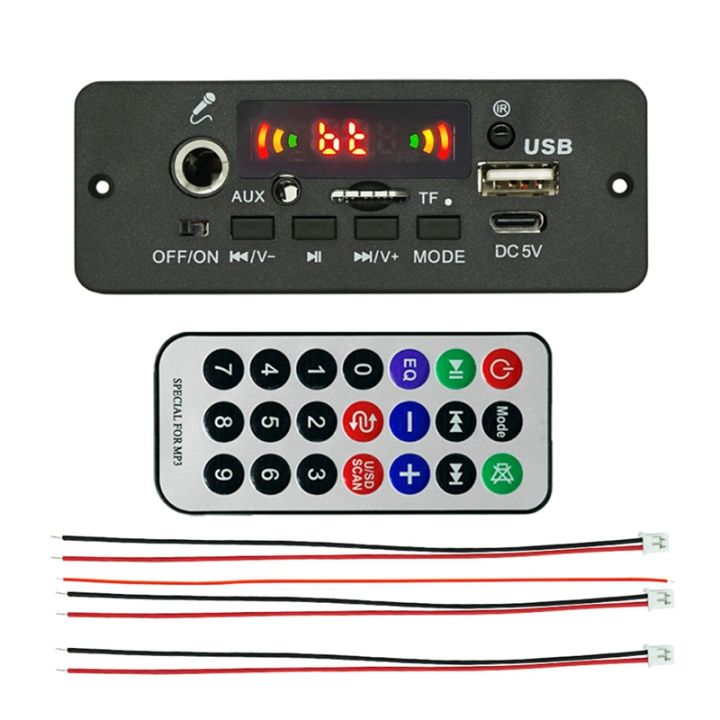 Wireless Bluetooth Module Mp3 Decoding Board Car Audio Amplifier Board Wireless Bluetooth Module Mp3 Decoding Board Car Audio Amplifier Board