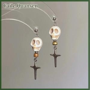 Caile Punk Hip Hop Color Drop Earrings For Women Men Gothic Metal Geometric Cone Pendant Earrings Y2K Party Jewelry Gifts