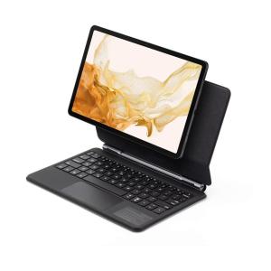 Magnetic levitation keyboard case for Samsung Galaxy Tab S10 FE 10.9 S10 FE+ 13.1 S9 S8 S7 S7 fe S7 Plus S8 Plus S9 Plus S9 Fe + with touchpad backlit keyboard cover
