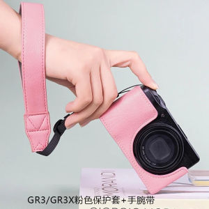 กล่องป้องกันกล้องสำหรับ Ricoh GR3 / GR3X กล่องฐานป้องกัน