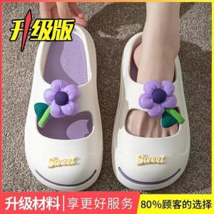 Free Shipping New Style Baotou Half-Slipper Sandals For Women Featuring A Cartoon Dog Design Thick Soles And A Perforated Pattern Perfect For Summer Wear