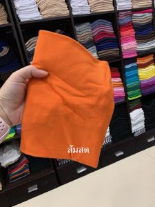 (ผ่าหลัง over size) แบรนด์ CHOTYSHOP สินค้าผลิตในไทย LDXO