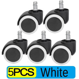 5ชิ้นล้อเลื่อนเก้าอี้สำนักงานอเนกประสงค์2นิ้ว360 ° หมุนได้ล้อสากลลูกกลิ้งล้อเฟอร์นิเจอร์อุปกรณ์สำหรับบ้านหมุนได้