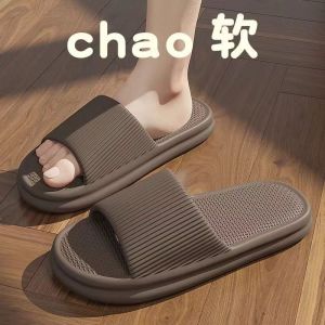 stridenest Essential Item for 2025 LadiesPerfect for Young Women for Soft textured Indoor Slippers Made of Non slip Material  Super Soft Bestseller#WT326