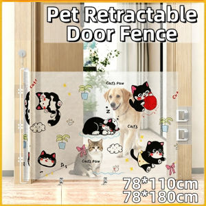 Anti Bottom Drilling Pet Retractable Door Fence No Drilling Anti Jumping Partition Cat Door Baffle